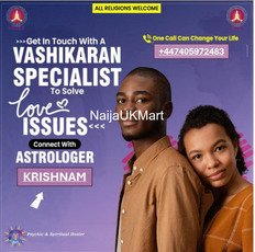 World Famous Powerful Astrology/ Hand reading/ Astrology/ spiritual healer/ - 7